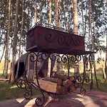 Les Glamping * Joemetsa
